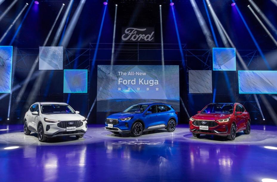 The All-New Ford Kuga 嶄新登場